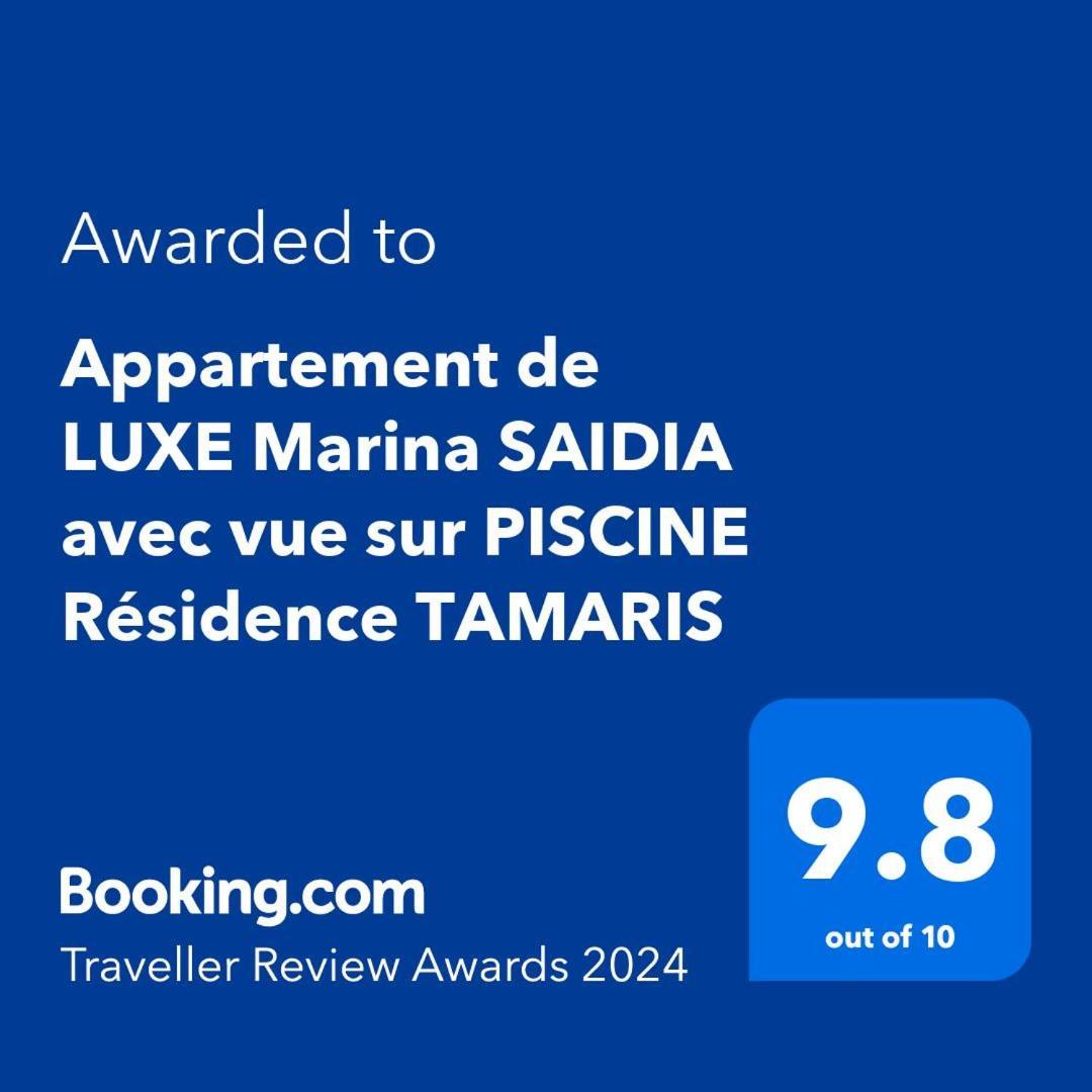 Appartement De Luxe Marina Saidia Avec Vue Sur Piscine Residence Tamaris Εξωτερικό φωτογραφία